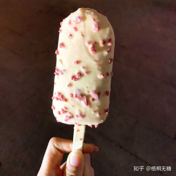 红丝绒巧乐滋