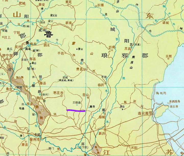 2.琅琊地区滨海,但兰陵不滨海,而且兰陵是鲁国的地盘.