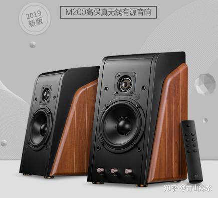 入门级桌面hifi音箱哪一款最值得推荐?