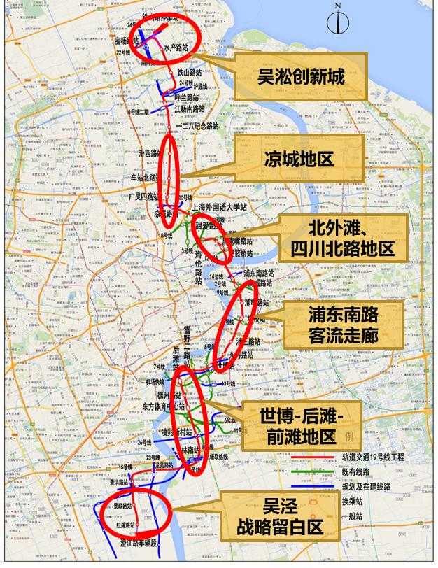 今天刚获批准的上海地铁19号线,站点的具体地址位置是不是都已经规划
