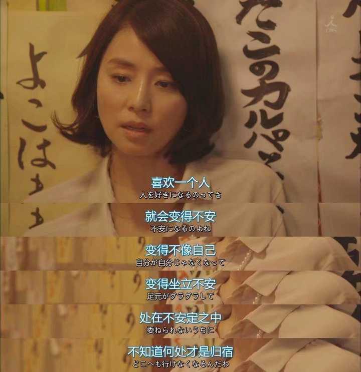 有哪些触动人的电影台词背景图?