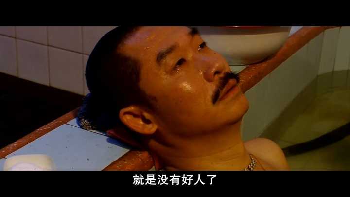 强忍着的泪水