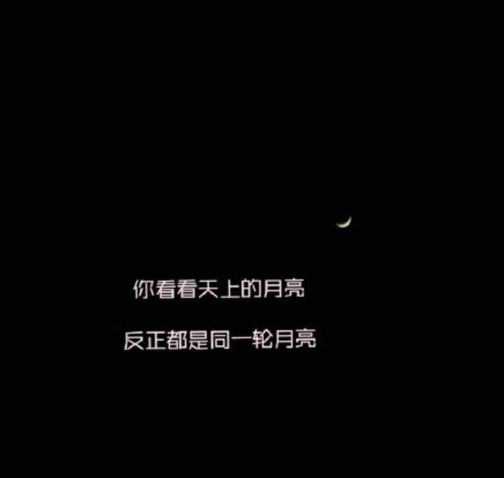 有哪些格调很高的个性签名?