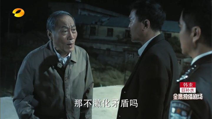 如何评价电视剧《人民的名义》?