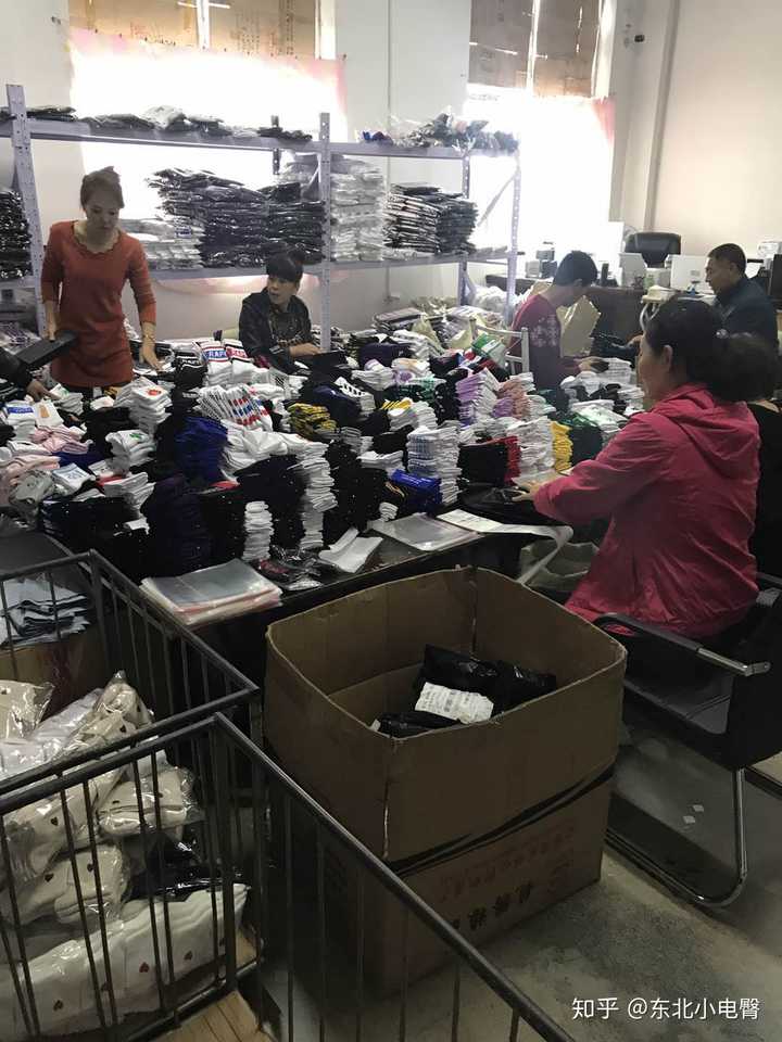 想在淘宝开一家店卖袜子,怎么找好点的靠谱货源?