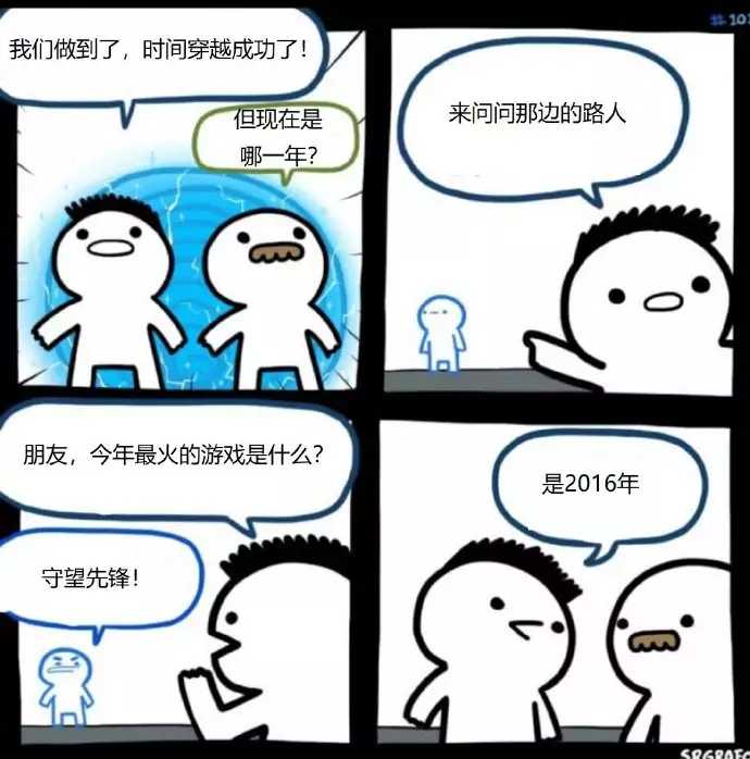 有什么能让人笑破肚皮的笑话吗?