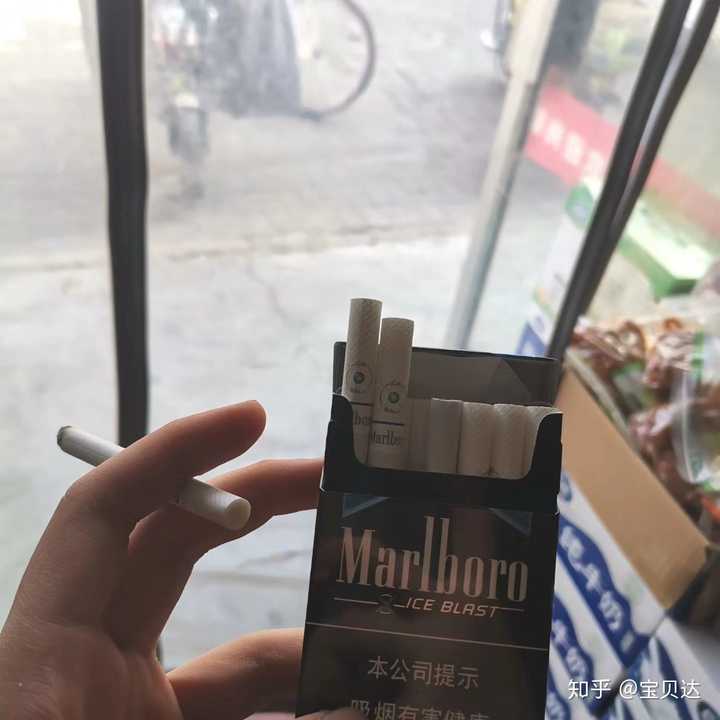 开始喝酒 去酒吧