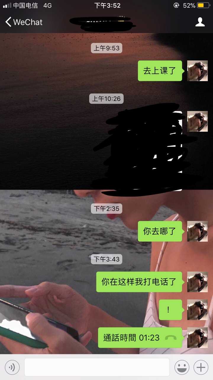 男朋友太能睡是一种怎样的体验?