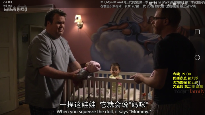 摩登家庭 (modern family) 中有哪个片段让你印象深刻