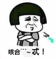 多图,流量党甚入.