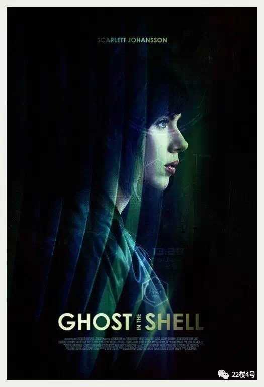 如何评价 2017 年电影真人版《攻壳机动队》(ghost in