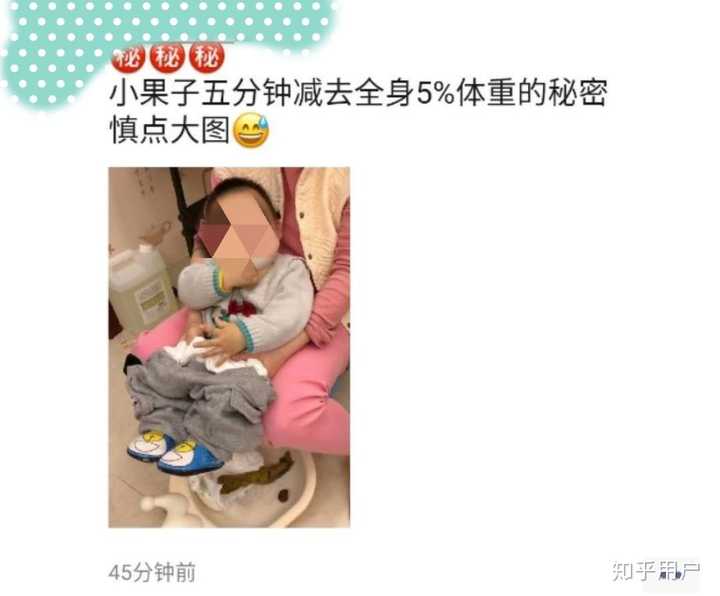 最让人讨厌的朋友圈有哪些