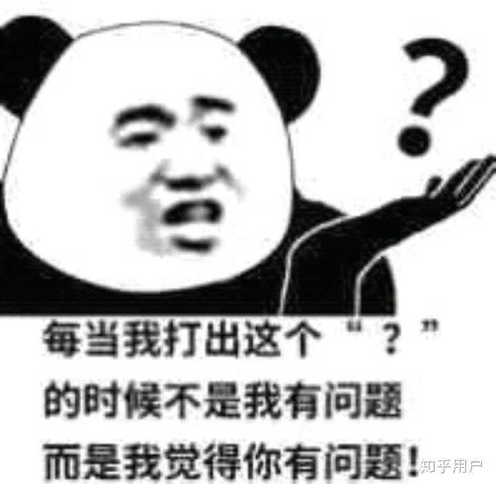 如何看待世界末日?