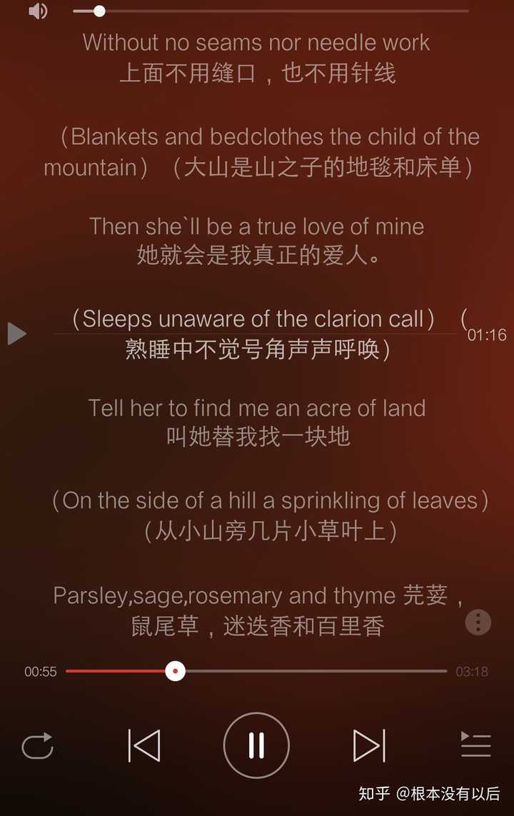 有曲英文歌很好听是什么名_副歌是歌名 英文歌女_隋柯名唱过的英文歌