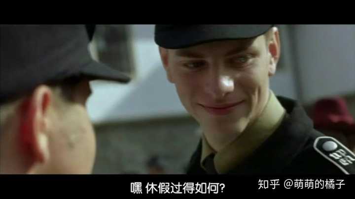 如何评价电影《希特勒的男孩》?