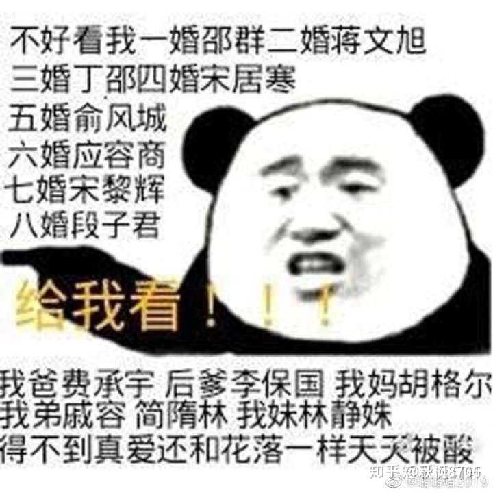 哪本原耽是你心头白月光?