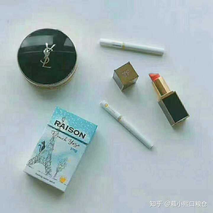 什么烟比较适合女生抽的烟?