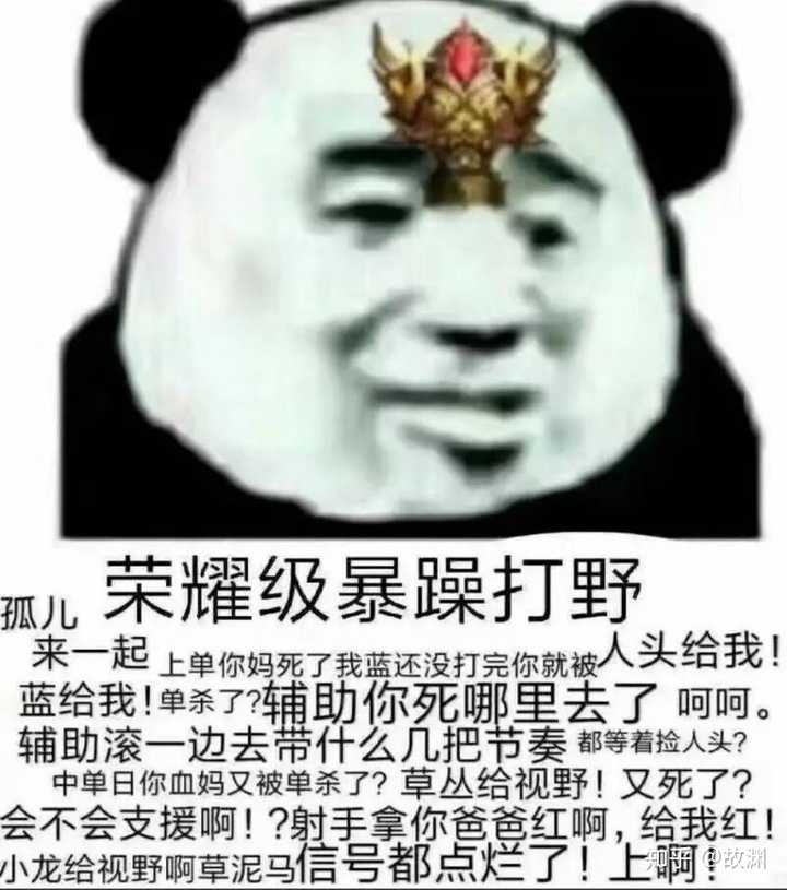 哎呀呀,本盗图王可是要露一手了,哈哈哈哈哈哈哈哈哈哈哈哈哈哈哈哈