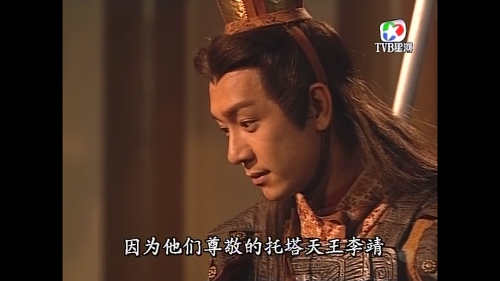 如何评价电视剧《封神榜》(陈浩民版)?