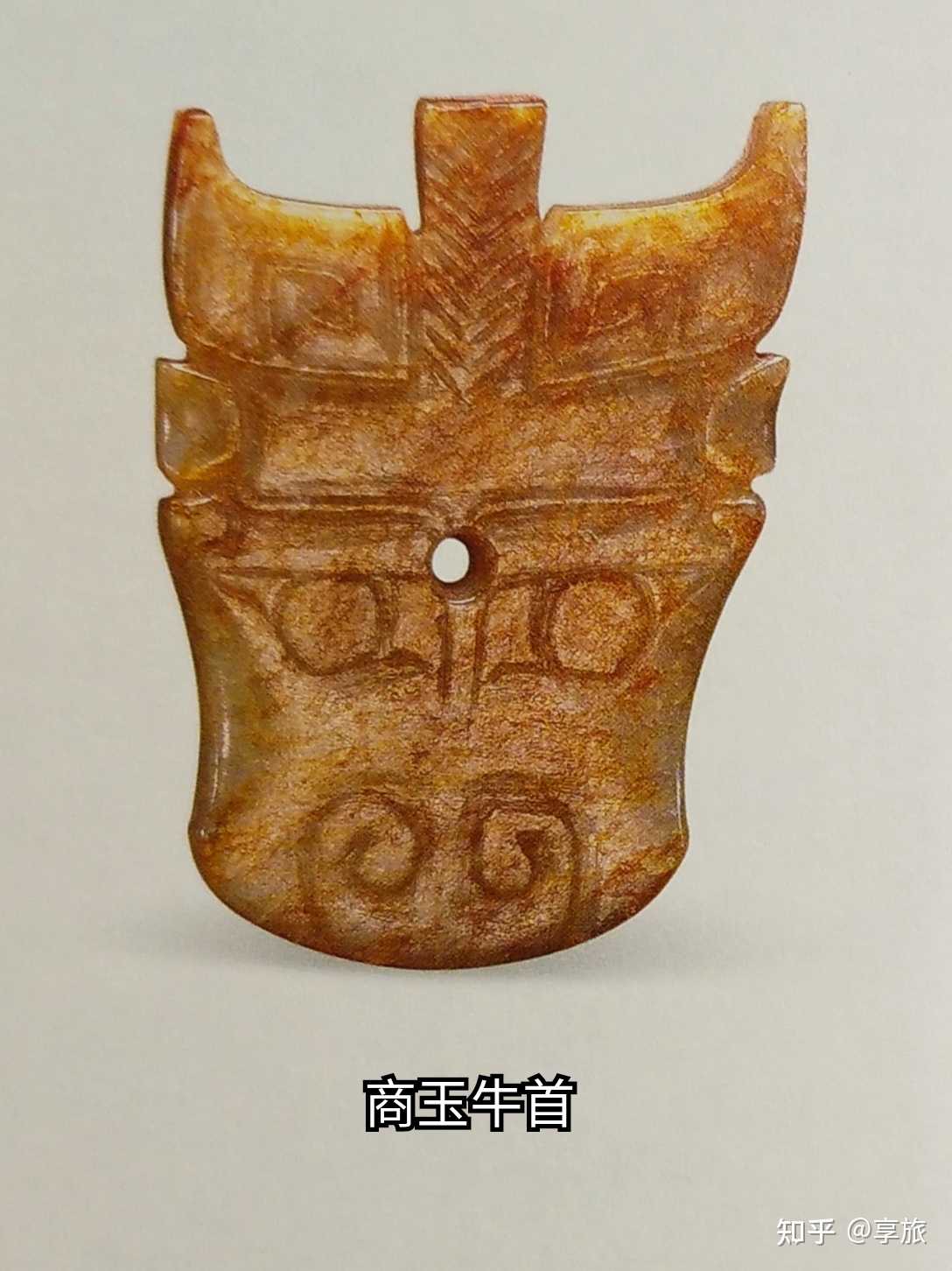月十八日元旦二字选自唐代的楷书碑刻孟法师碑文物则是商代的玉牛首