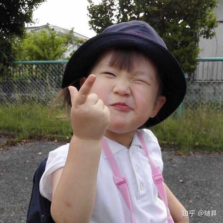 求一些酷酷的欧美女头像和一些搞笑的欧美萌娃?