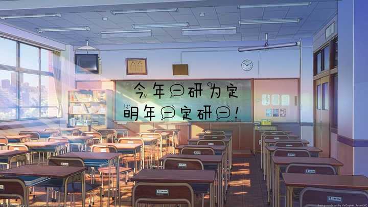 有哪些适合考研人的壁纸?