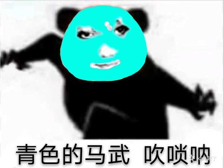 求一套表情包蓝脸的窦尔敦盗御马我只有一个希望能有一套