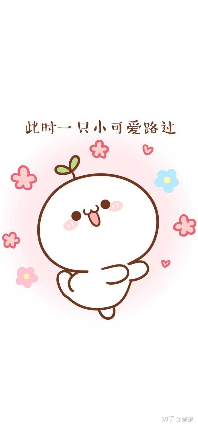 有一个可爱的但是蠢蠢的女朋友是什么感觉?