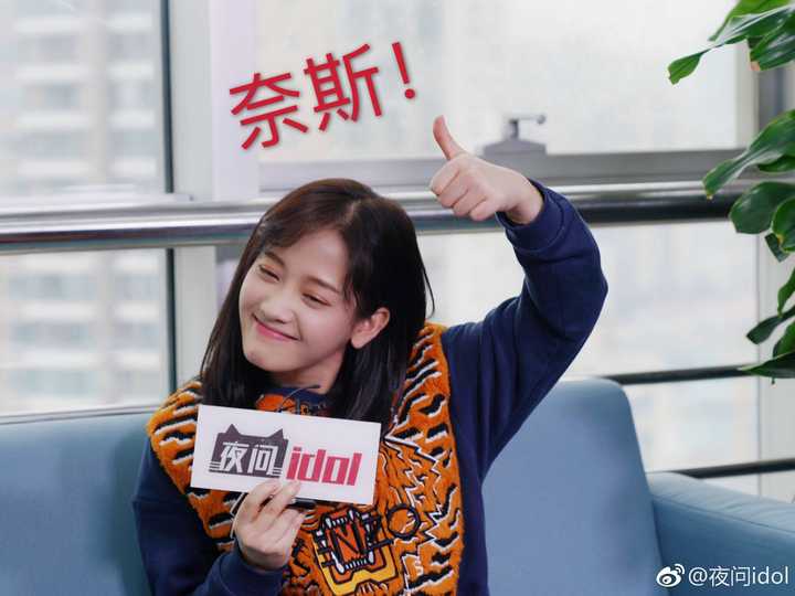 郑湫泓这个歌手大家喜欢吗?