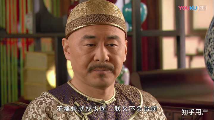 弹幕:眉姐姐:那我去找温太医咯. 弹幕:抱一抱,就当作从没有在一起.