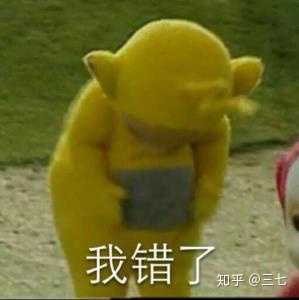 同款,把图片一改发给我爸,立马call电话给我,问我出啥事了