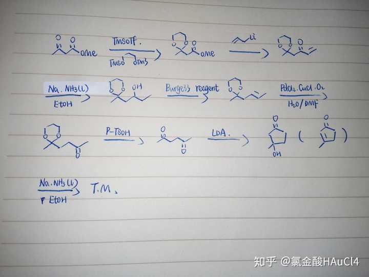 如何用四个碳以下的原料与乙酰乙酸乙酯合成甲基环戊基酮,化学方程式?