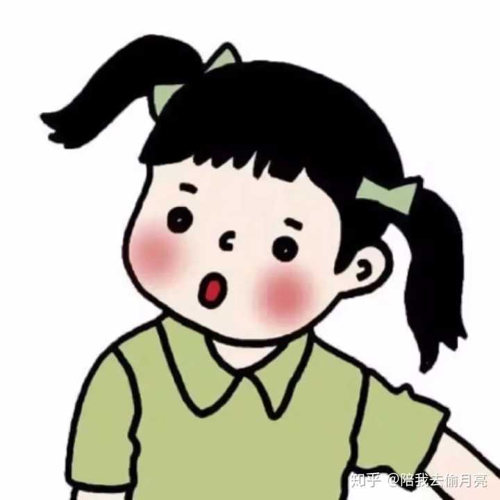 有哪些很明显的情侣头像?