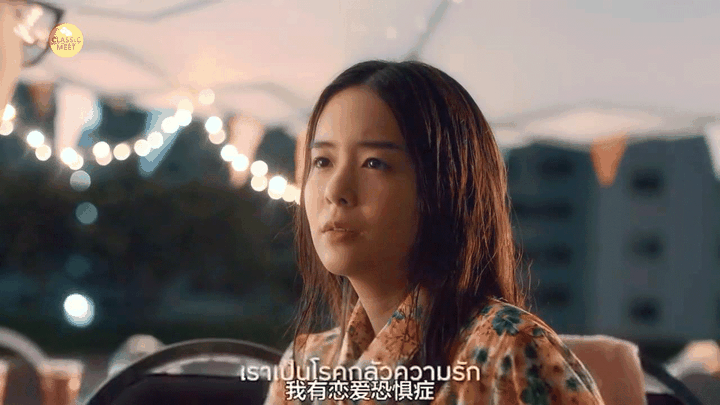 女孩子有恋爱恐惧症该怎么办?