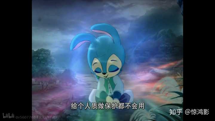 虹猫蓝兔系列里的猪无戒还是前期的灵儿更令人讨厌?