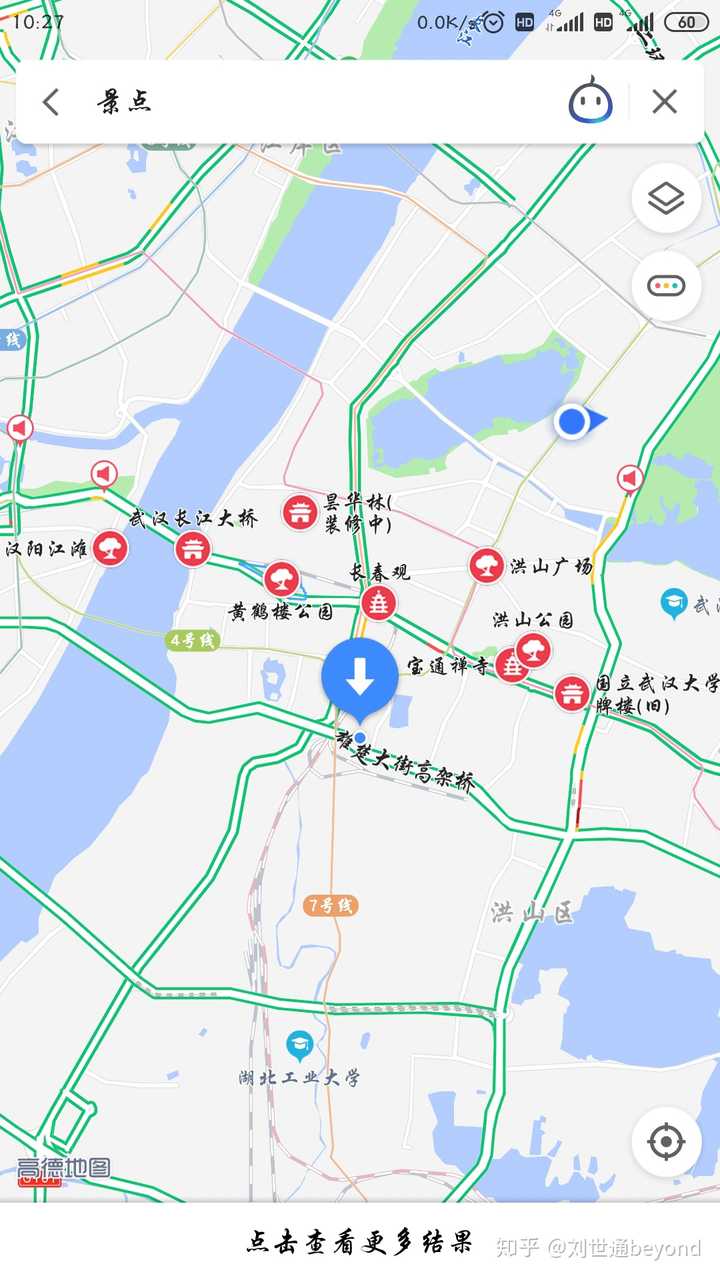 去武汉,以武昌站为重心周围有什么好玩好玩的嘛?