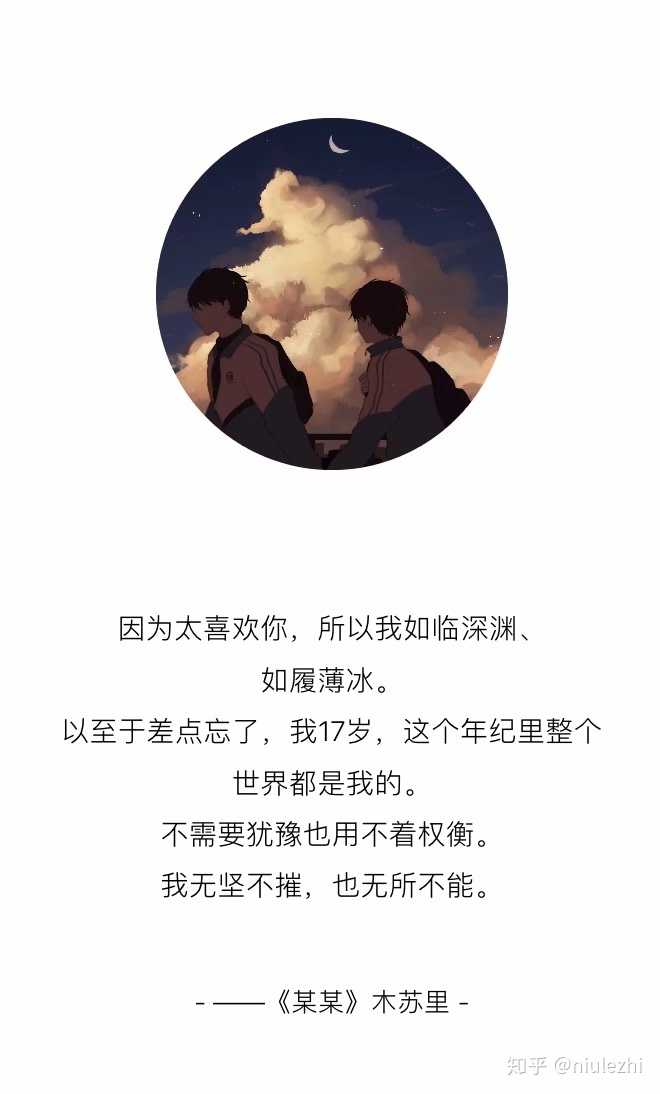 我先前看原耽也不大喜欢这种因为性取向而受到家庭,社会干涉的情节