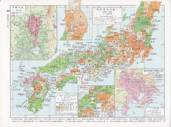 为什么德川幕府没有设立加贺德川和近畿德川