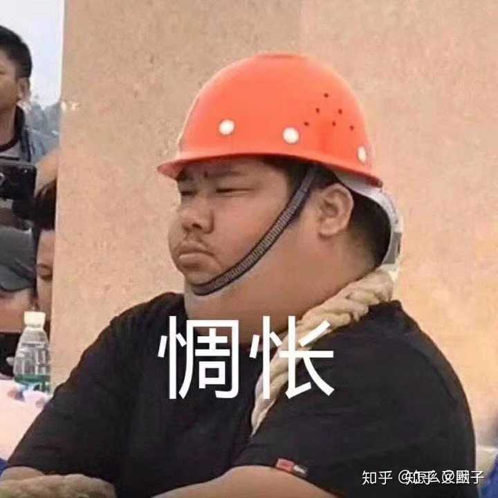 你有哪些骚破天际的表情包?