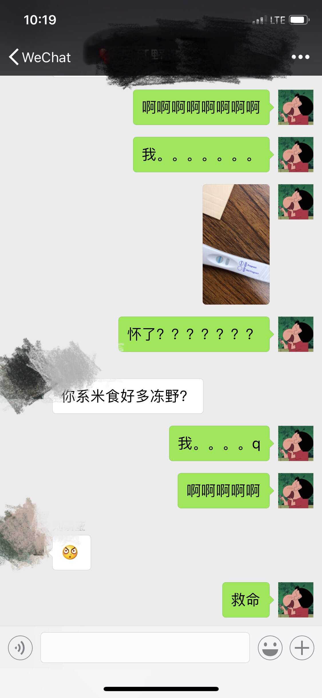 案件- 收藏夹 - 知乎