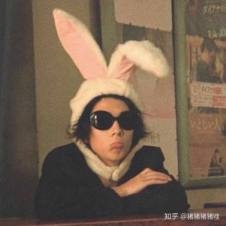 有没有什么适合女孩子的沙雕头像?