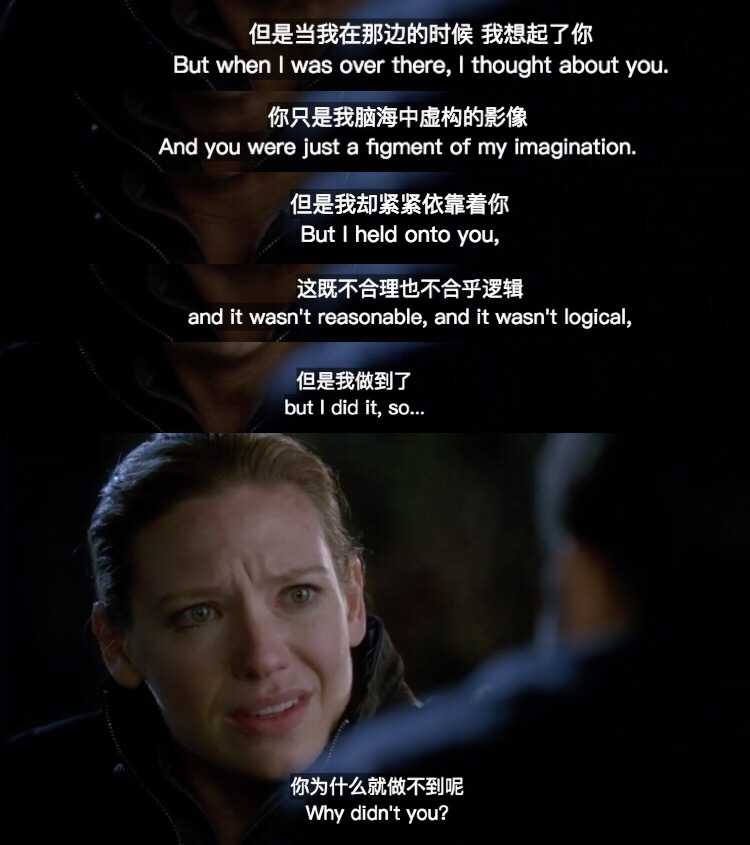 美剧fringe里的女主olivia,发生在她身上的一切我都觉得会让我崩溃.