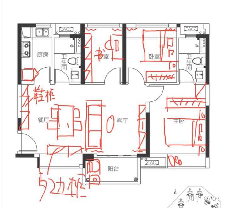 89方横厅小三房,各位知友有没有相似的户型,大致装修价位呢?