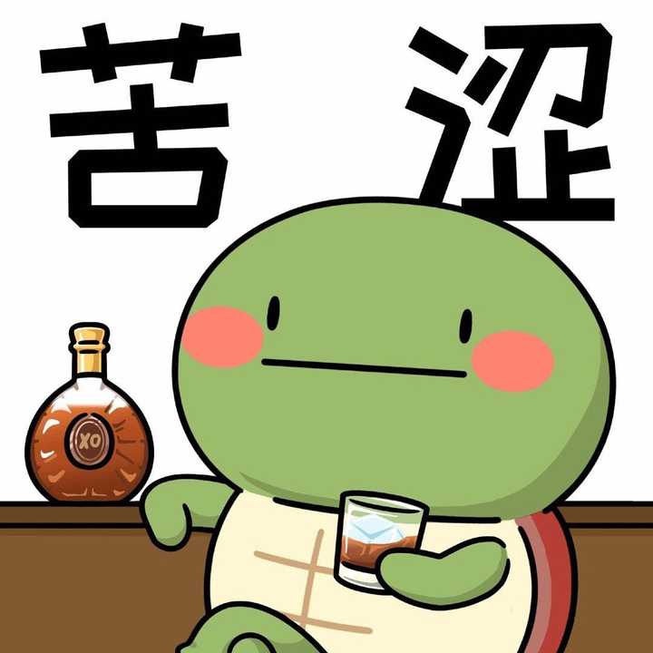 有没有什么可爱的微信头像?