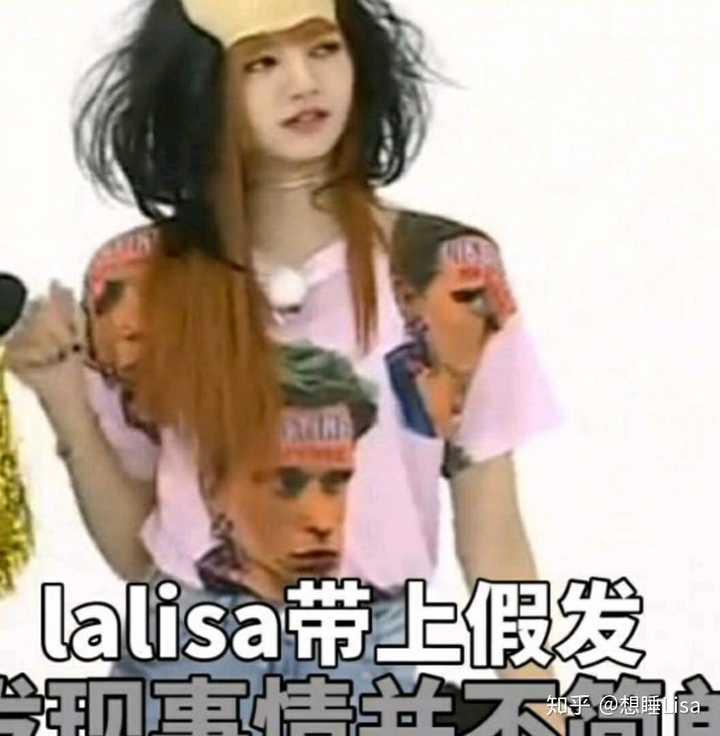 blackpink4人沙雕头像,Blackpink壁纸四人 有没有blackpink的沙雕表情包,拿出来大家都乐呵一下?