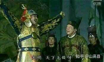 分明该全世界视大明为灯塔"精明"遍地走,能当大明的狗就是最大的荣幸