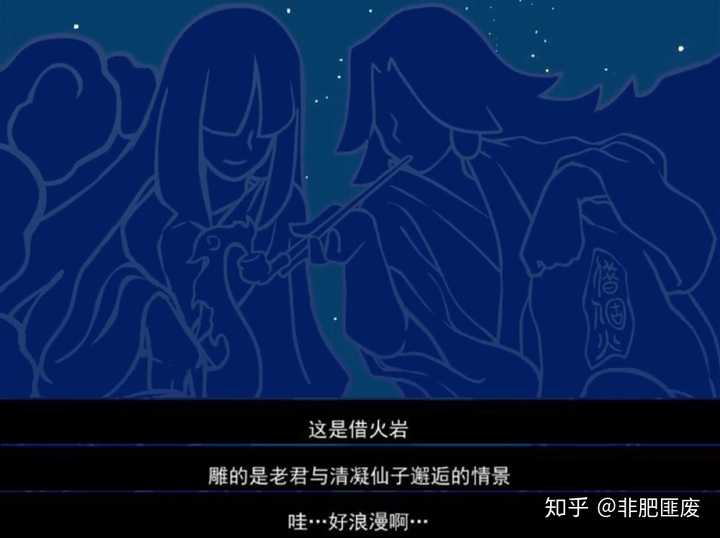 如何评价《罗小黑战记》番外漫画《蓝溪镇》?