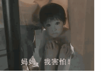 带给你焦虑感,那么就请你尝试下自己不努力这个状态,真的有那么可怕吗