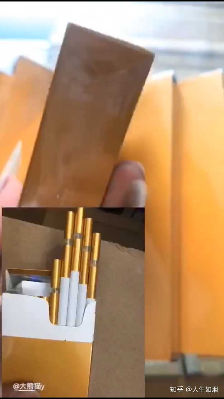香烟滤嘴这样是怎么回事?