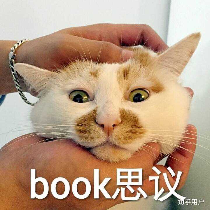 万能表情包?excuse me,当然要举爪我们可爱的楼楼小猫咪了.